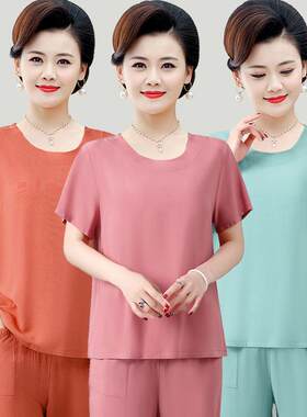 棉绸睡衣女夏季短袖套装夏天薄款人造棉中年妈妈女士家居服可外穿