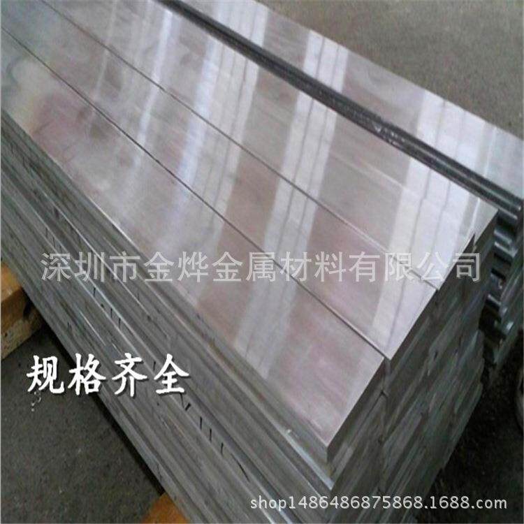 6061 6063合金铝型材加工铝管、 铝方通 、铝方管、 角铝 、铝棒