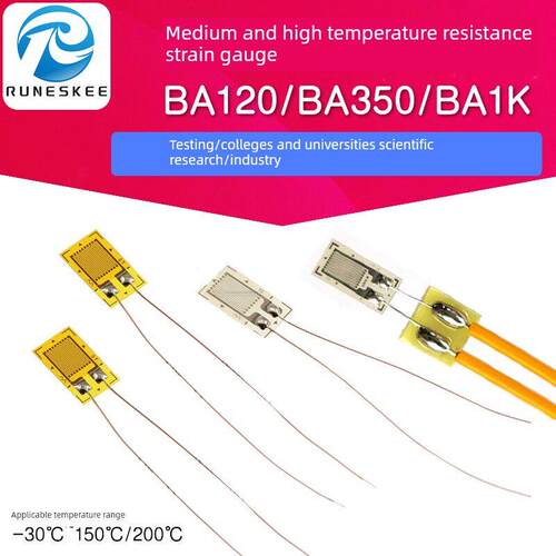 耐高温Ba120/350/1K-3Aa传感器高精度压力传感器
