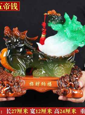 正品招貔貅摆件皮饰丘白玉菜开业金蟾财酒店商务送礼工艺品家居装