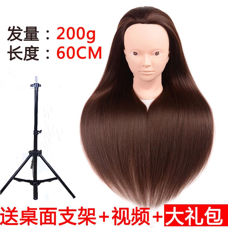 正品假发人头模型彷真发美发盘模特头公妆仔头假人头模型练习发编
