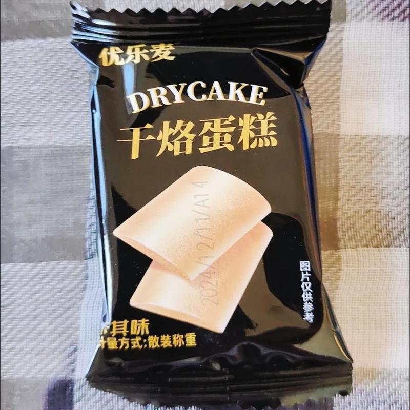 优乐麦干烙蛋糕脆蛋糕干烙饼干鸡蛋味解馋小零食鸡蛋干香脆烤饼干