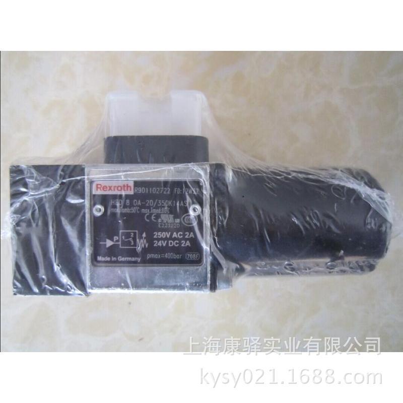 现货供应力士乐压力继电器R901102360 HED8OH-2X/100K14