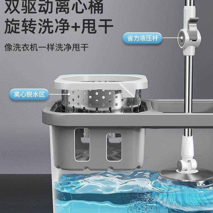 包邮旋拖758家把用一拖净2手025新款双驱免洗自动脱水转甩干拖地