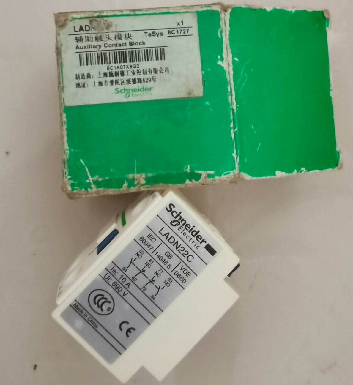 施耐德接触器辅助触头LADN 22C电梯触点  15包邮