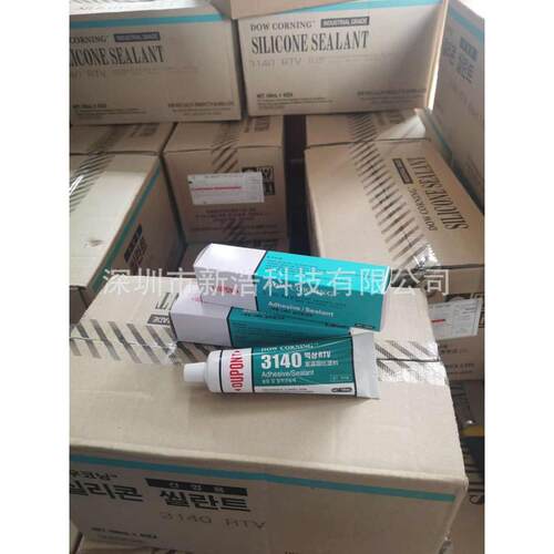 陶氏DOWSIL（DUPONT）3140胶水 透明密封胶 敷型涂料
