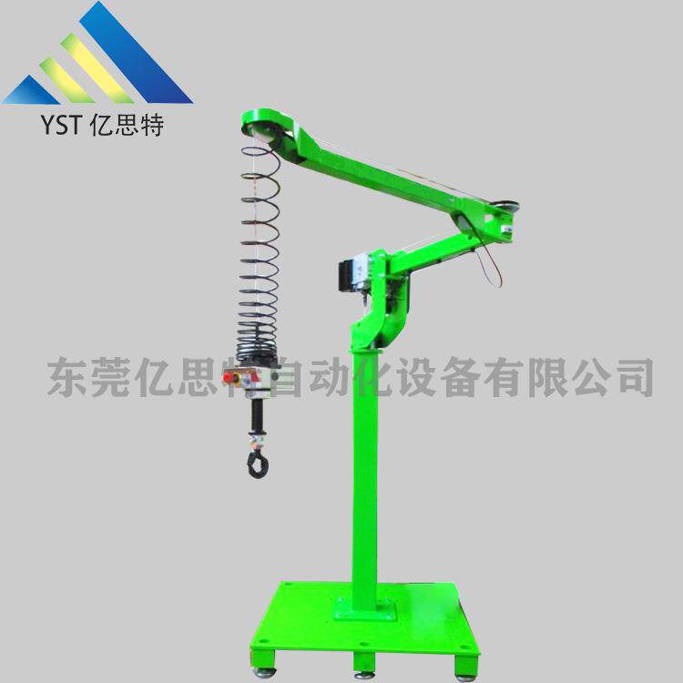 亿思特卷筒移动助力机械手 胶袋软索式电动抓手 搬运助力机械手臂