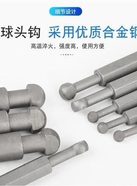 爪马三内17092孔轴承取出器拆卸拉工具玛多功能拉拉码拔轮器拉马