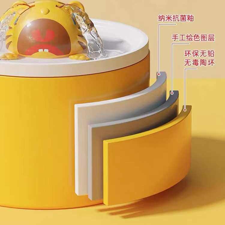 新款抱抱虎猫咪饮水机自动循环流动水萌宠喂水喝水不湿嘴饮水