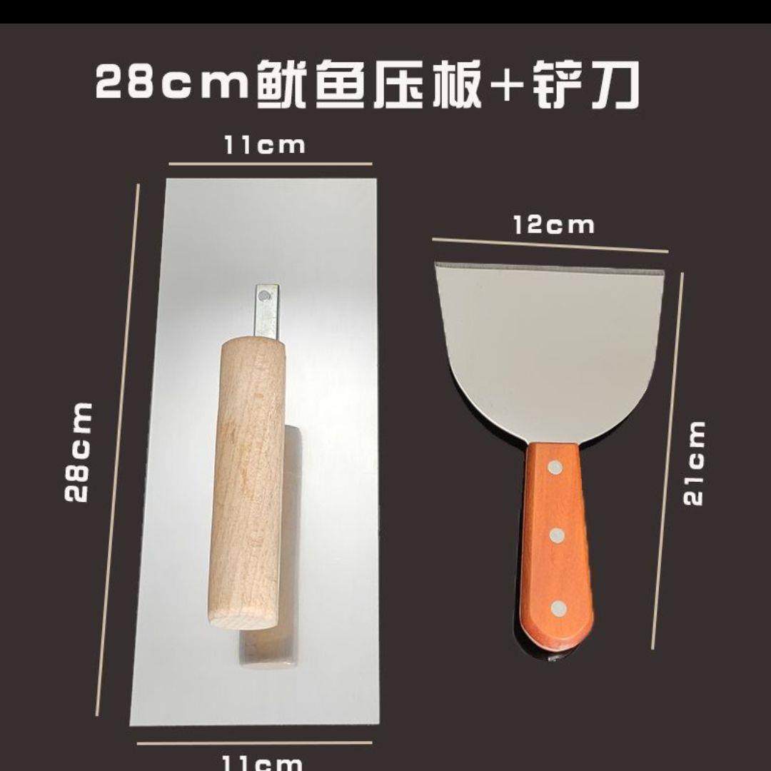 铁板鱿鱼压板 手压式不锈钢压铲 烧烤工具烤肉烤串抹子不生锈28cm,厨房/烹饪用具,全套勺铲,淘宝优惠券,粉丝福利购,淘宝优惠卷