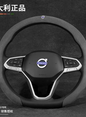 适用沃尔沃S90 S80 S60L V40 V60 XC40 XC90 XC60超薄翻方向盘套