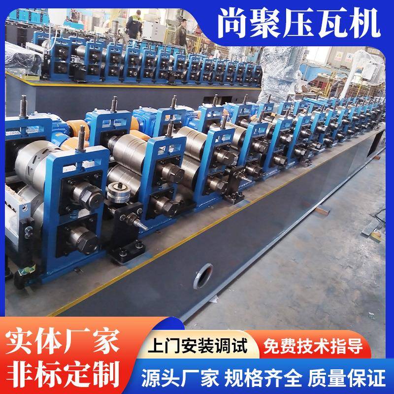 50-75-100吊顶隔墙副骨设备轻钢龙骨机按需定制分速度60m/min