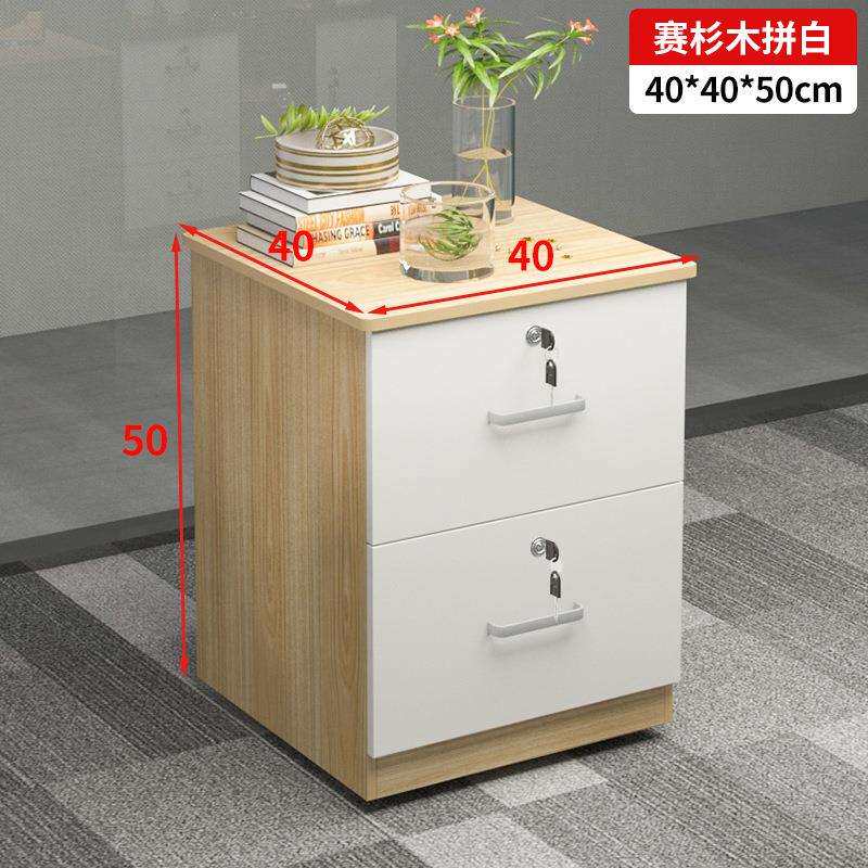 床头柜小型简约现代迷你20-25-30cm卧室超窄双抽带锁抽屉收纳新款