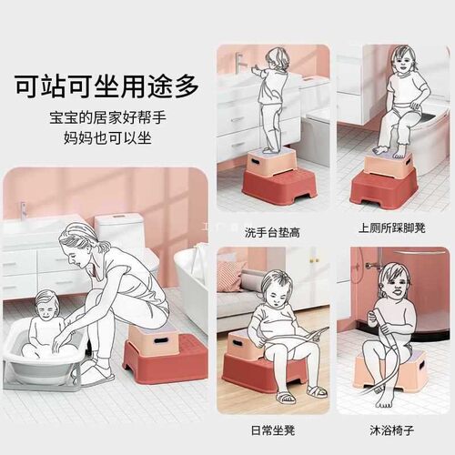 儿童垫脚凳宝宝踩脚凳子小板凳洗手台阶洗脸脚踩凳防滑脚踏凳钢琴