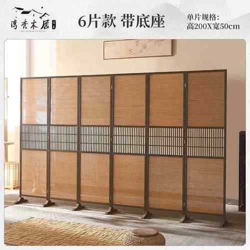 高档屏风隔断折屏做旧民俗覆新中式折叠竹子古实木关客遮厅挡办公