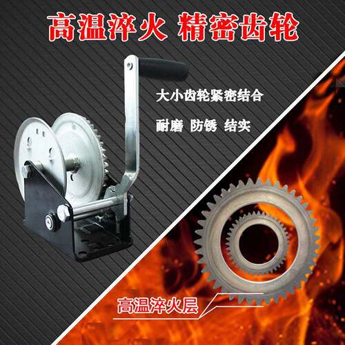新款直销手摇绞 自锁式 优惠船用绞盘带1200磅绞盘大热镀锌涂层绞