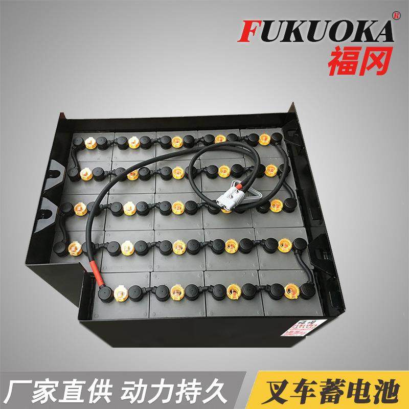 宝骊48V400Ah叉车蓄电池组宝骊CPD15J叉车电瓶8DB400