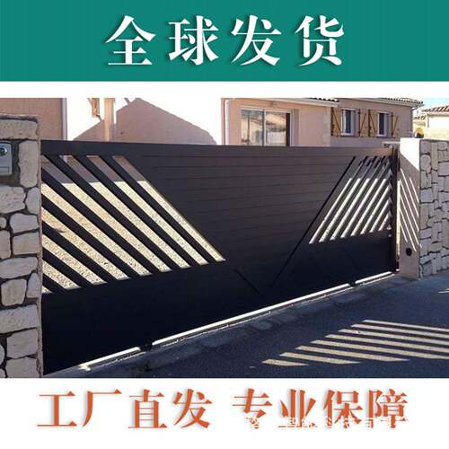 铝合金电动平移门住宅围栏欧洲养殖场大门滑动折叠式slidinggate