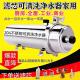 手洗全屋大流量净水器家用超滤不锈钢前置过滤器井水自来水超滤机