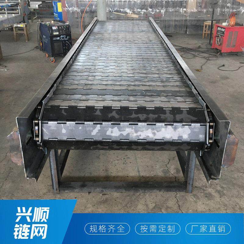 碳钢重载链板输送机破碎机链板传送带重型货物流水线铁板链输送带,搬运/仓储/物流设备,输送机,淘宝优惠券,粉丝福利购,淘宝优惠卷