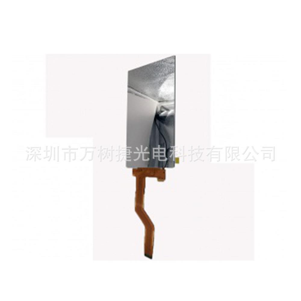 nLS06GDQ0R1SX026i防cHh1440*2560QD2K手机手持设备三机HDMI液晶