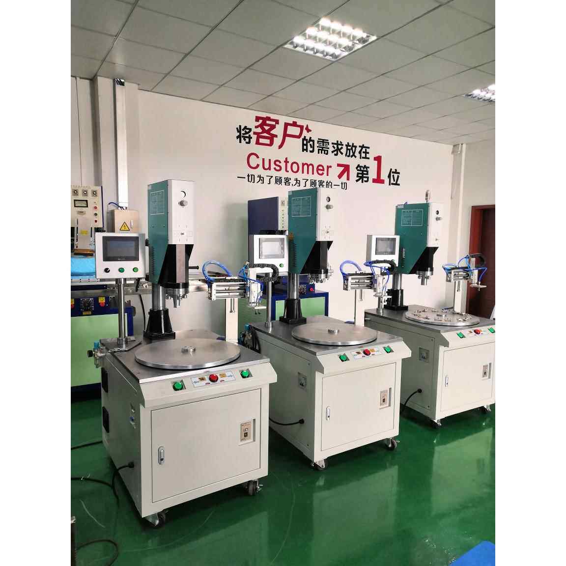 自动转盘超声波焊接机智能追频数字化自行车反光片ABS塑胶熔接