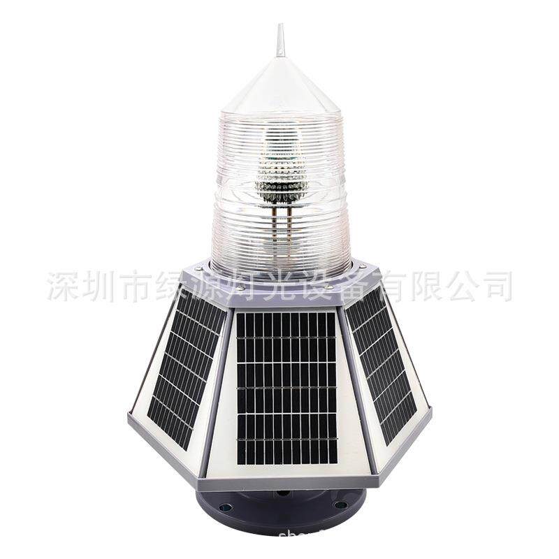 155太阳能一体式航标灯 LED航行灯 港口码头岸标浮标警示灯厂家