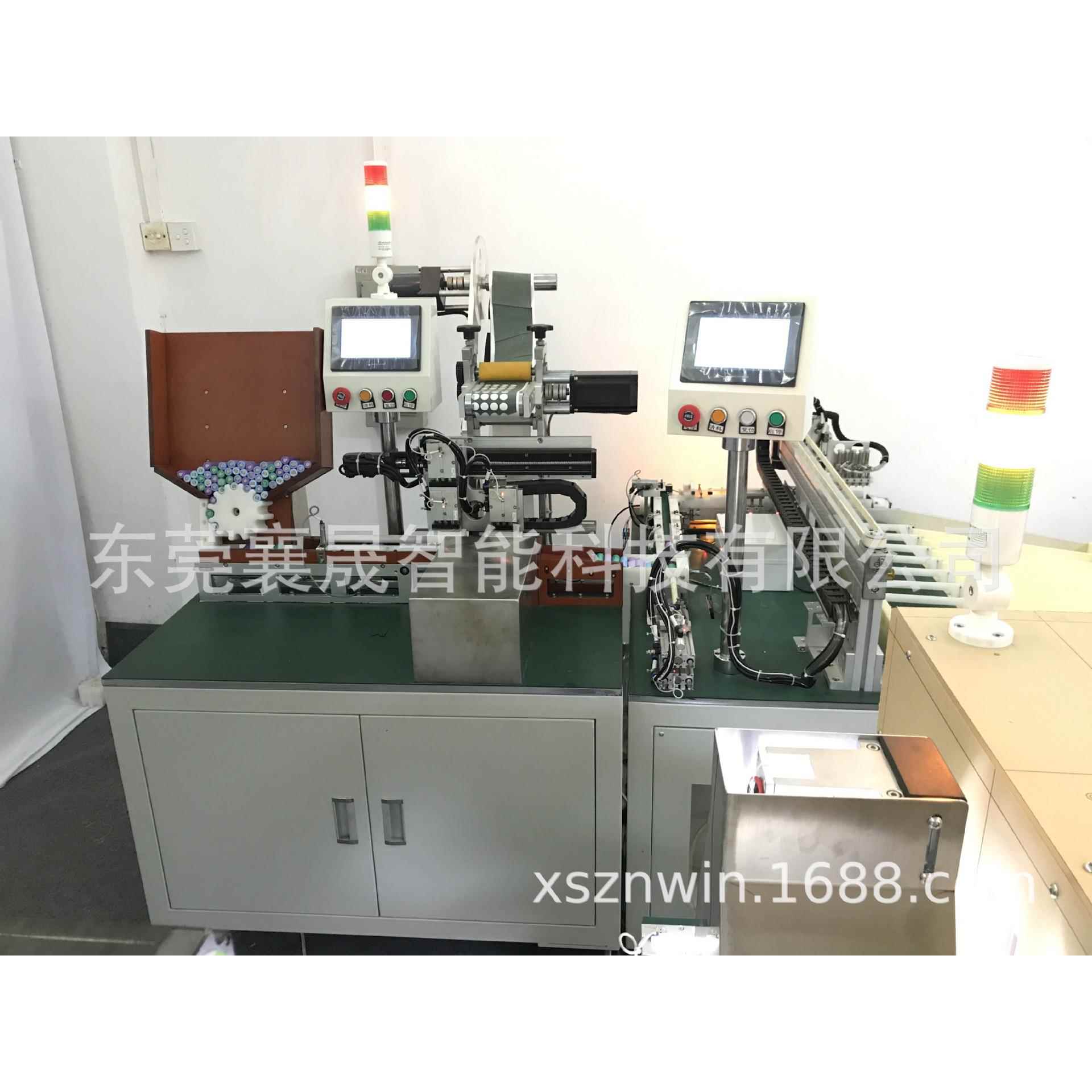 1865贴青稞纸1450分选机自动喷码扫码测试K值数据上传21700分档机