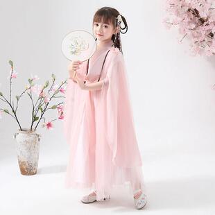 汉服儿童套装古风女童古装唐装古筝超仙洋装子樱花公主夏装演出服