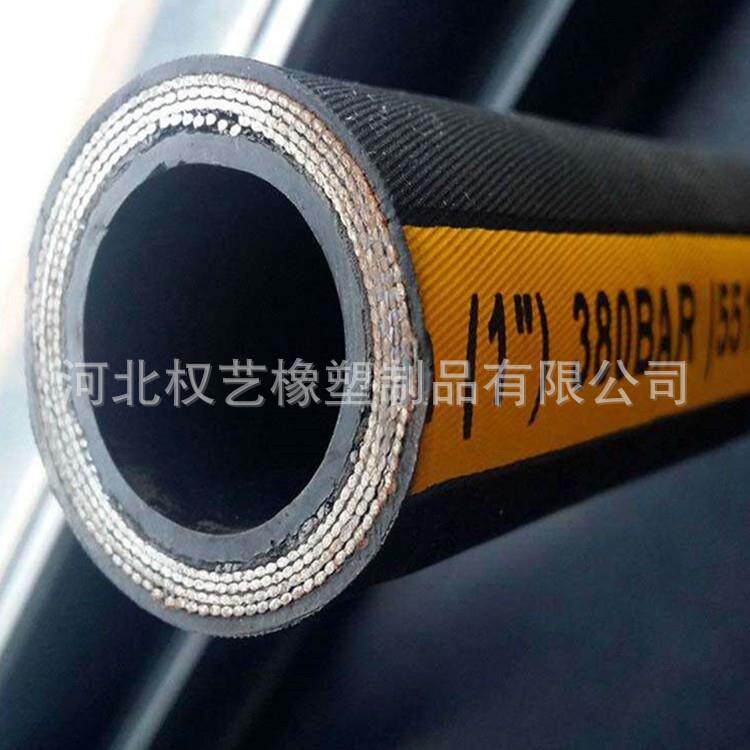 液压胶管总成耐油耐高压软管工程机械高压钢丝编织橡胶管