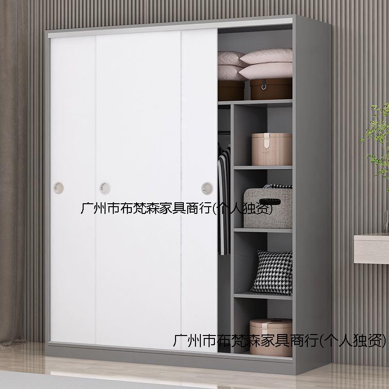 衣咨询客服柜家用卧室实经橱济木宿舍出租房主卧简易组型装衣收纳