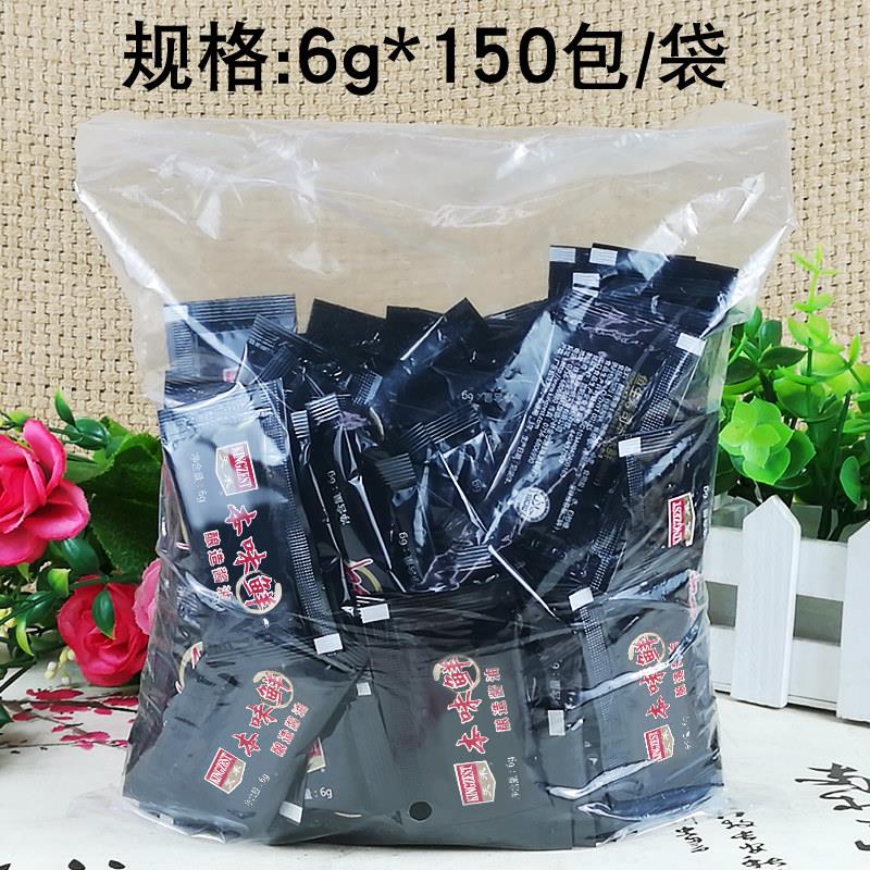 天禾小包酱油包 三文鱼小酱油6g 150小包鱼生寿司本味鲜包邮