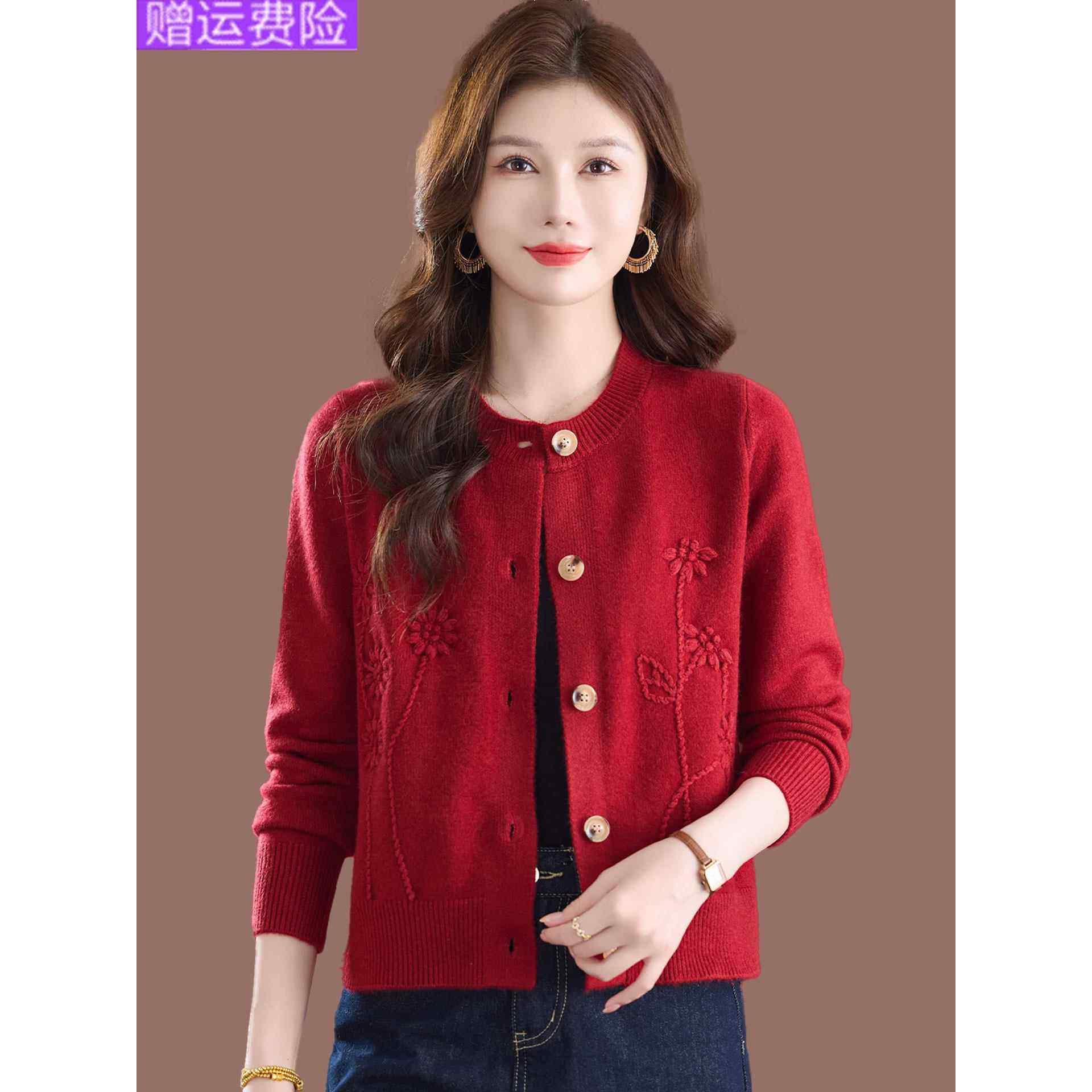 女士短款圆领毛衣外套秋装2025新款宽松显瘦外搭上衣羊毛针织开衫