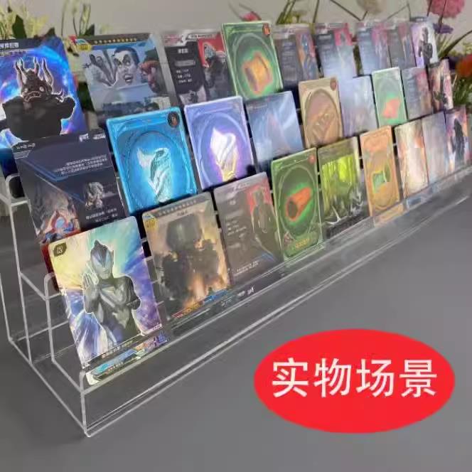透明亚克力展示架定制炼接直销直播架卡牌零食饮料生鲜陈列架图片