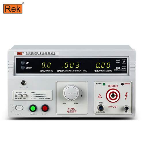 美瑞克RK2670AM耐压仪50KV超高压击穿数显交直流介电强度