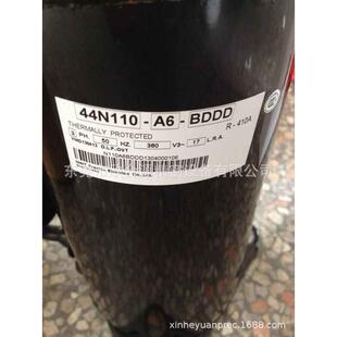 HABOR台湾哈伯油冷机配件-压缩机44N110-A6-BDDD原厂新品现货