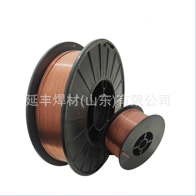 ER70S-6普通碳钢焊丝ER50-6二氧化碳气体保护焊丝 小盘1kg 5kg