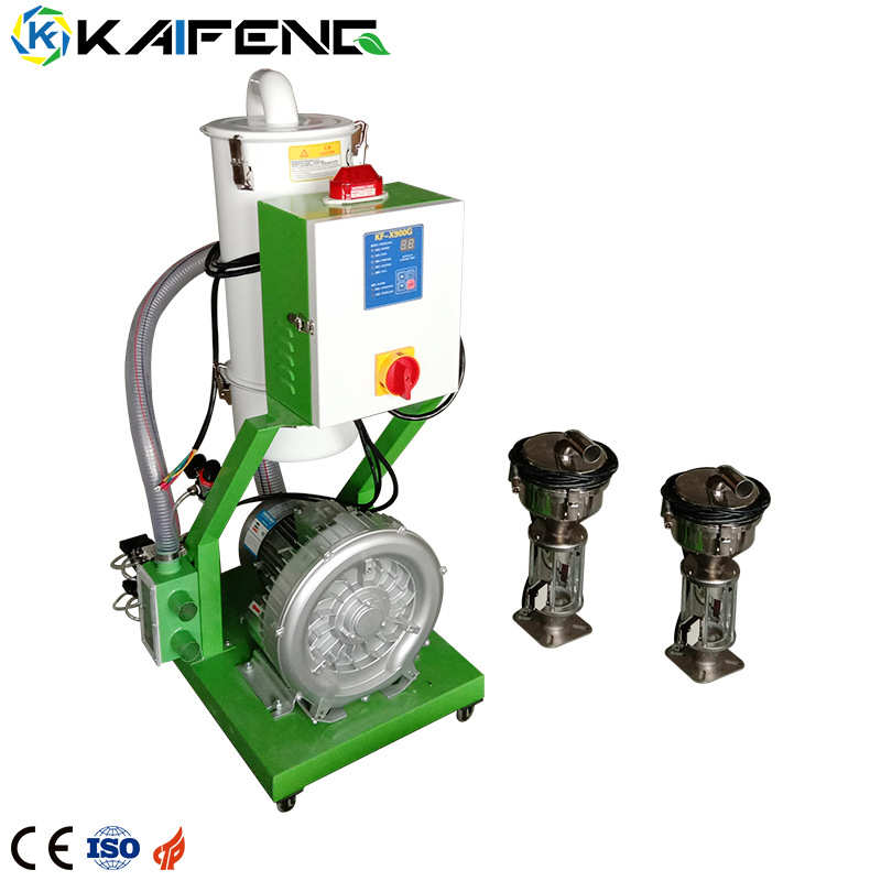 800G真空吸料机全自动感应填料加料机塑料颗粒注塑自动上料机