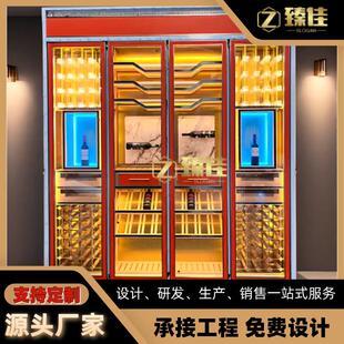 现代不锈钢酒柜客厅玫瑰金红酒展示柜会所酒窖恒温酒柜洋酒架定制
