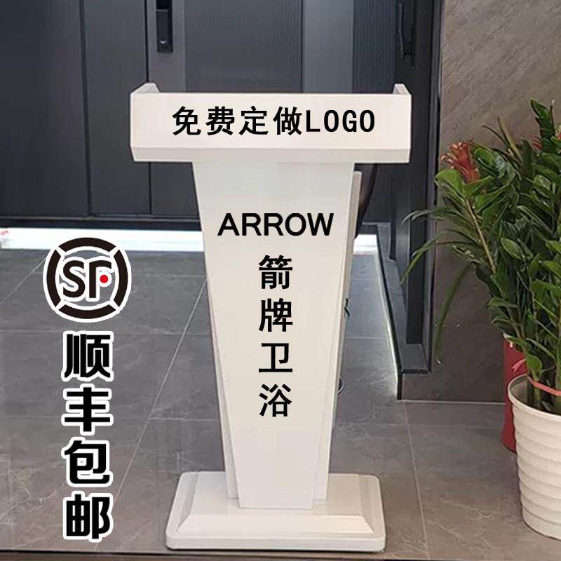 不锈钢演讲台酒店泊车台售楼迎宾台登记咨客台司仪发言主持礼宾台