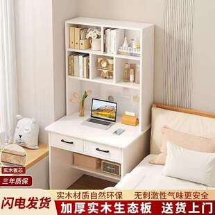 架床一头奶书油风电脑AVC实木书桌书带柜体桌卧室梳妆台小户型实