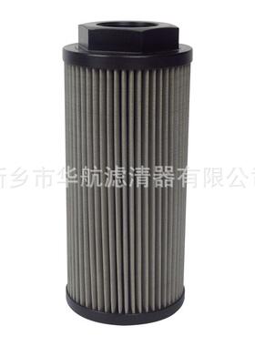 丝口吸油滤芯STR1004SG1M60 螺纹口滤芯STR1405SG1M90