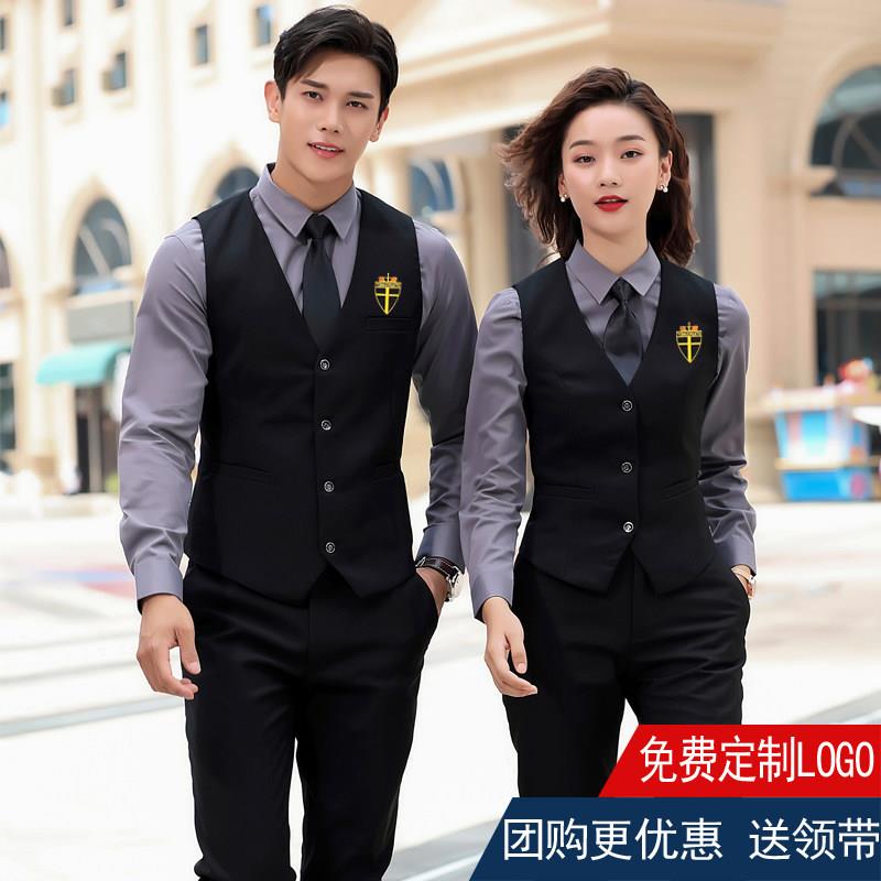酒店服务员工作服女职业马甲套装足浴ktv酒吧餐厅前台工装定制男