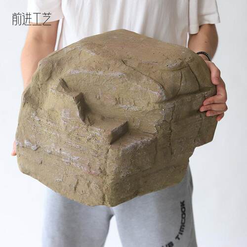 厂家直销仿真千层石庭院造景饰室内20250919外园景装观花计假山设