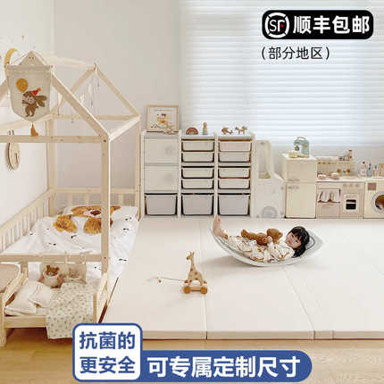 babysoul宝宝抗菌爬行垫无缝可折叠5CM厚婴儿爬爬垫儿童加厚家用