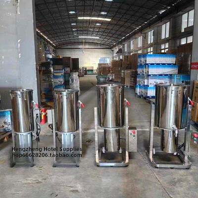 商用45L破壁打泥机60升大容量食品工厂液体姜胡椒80L菠菜打泥机