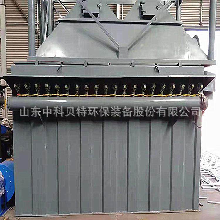 电子厂废气粉尘处理设备选中科贝特脉冲式布袋除尘器除尘效率达标