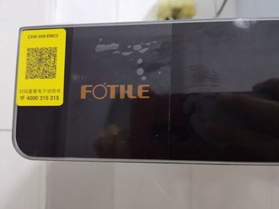 究竟买方太还是老板？究竟买方太油烟机哪款好用些？