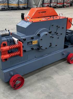 Q40型钢G筋切断机直纹圆钢全螺动机下料NMS机自重型切断机