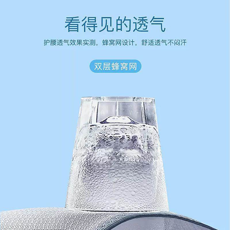 护腰带保暖男女士腰腹部透气防着凉秋冬防寒护胃暖胃肚子腰围神器,运动/瑜伽/健身/球迷用品,运动护腰,淘宝优惠券,粉丝福利购,淘宝优惠卷